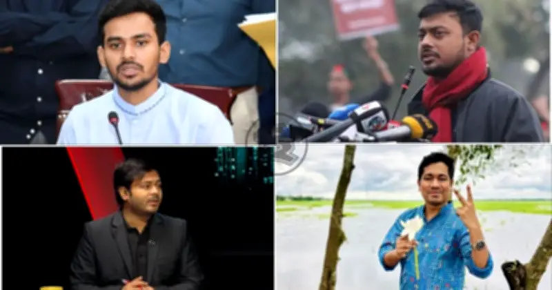 ঢাকার দুই সিটি করপোরেশন নির্বাচনে এনসিপির প্রাথমিক প্রস্তুতি ও সম্ভাব্য মেয়র প্রার্থীদের আলোচনা