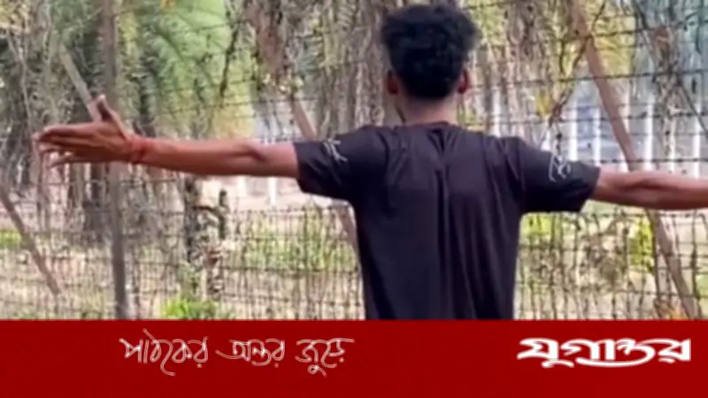 ব্রাহ্মণবাড়িয়ায় শূন্যরেখায় বিএসএফের সঙ্গে বাংলাদেশি যুবকের উত্তপ্ত বাগবিতণ্ডা