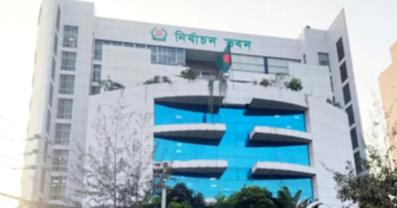 নির্বাচন কমিশন ১৩ দিন পর রেফারেন্ডাম ফলাফল সংশোধন করে নতুন গেজেট প্রকাশ করেছে