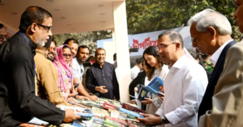 প্রধানমন্ত্রী তারেক রহমানের উদ্যোগে আন্তর্জাতিক হবে অমর একুশে বইমেলা