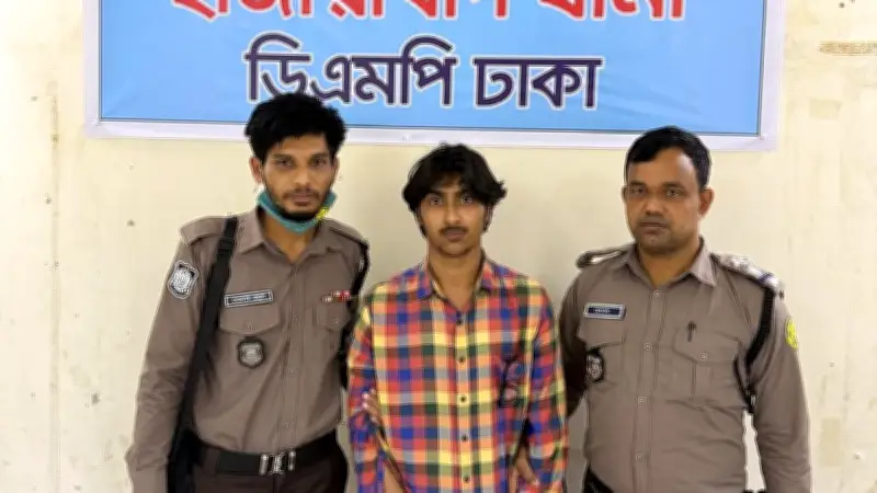 হাজারীবাগে স্কুলছাত্রী হত্যায় গ্রেপ্তার সিয়াম, প্রকাশ্যে ছুরিকাঘাতের নৃশংস ঘটনা