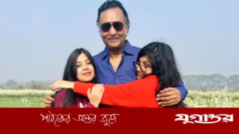 বিএনপি নেতা হাবিব উন নবী খান সোহেলের কন্যার আবেগঘন ফেসবুক পোস্ট