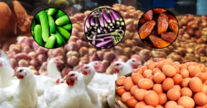 রমজানে বাজারে সবজির দামে অস্থিরতা, আটা-ডিম-মুরগির দামে স্বস্তি