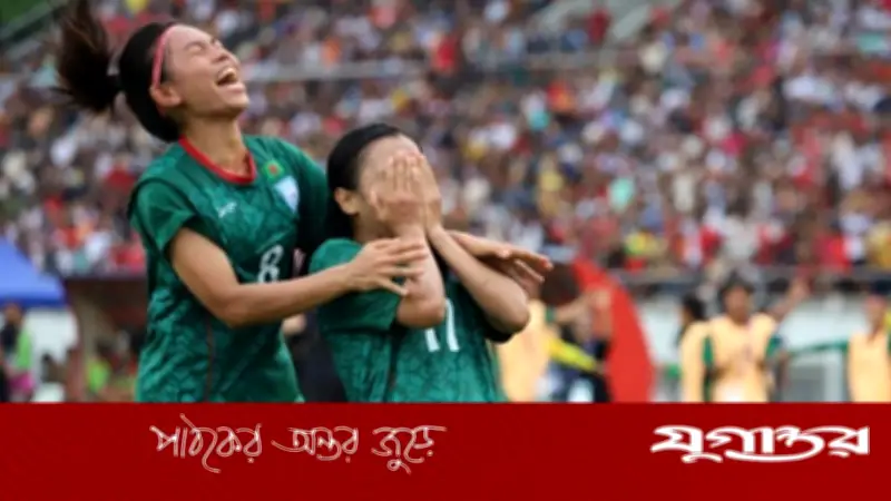 এএফসি নারী এশিয়ান কাপে বাংলাদেশের অভিষেক: চীনের কোচের সতর্কতা ও বাংলাদেশের প্রস্তুতি