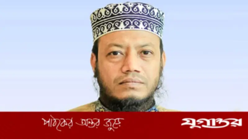 মুফতি আমির হামজার সমর্থকদের প্রতি অনুরোধ: কটু কথার জবাবে কটু কথা নয়