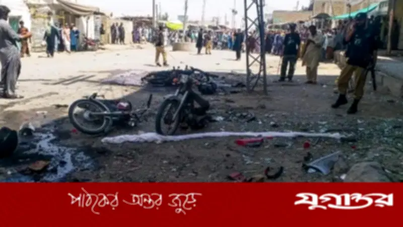 পাকিস্তানের বেলুচিস্তানে গ্যাস সিলিন্ডার বিস্ফোরণে নিহত ৭, আহত ২০-এর বেশি
