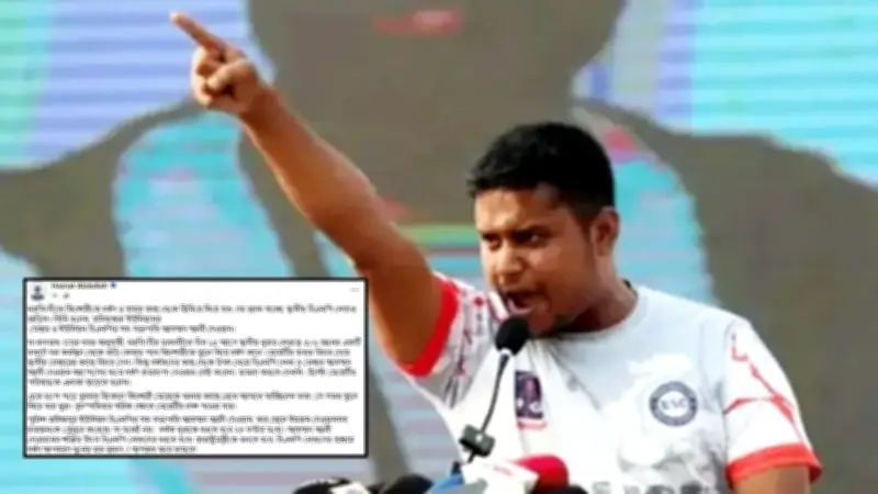 বাণিজ্যমন্ত্রীর ২৪ ঘণ্টার আল্টিমেটাম: হাসনাত আবদুল্লাহ নূরাকে গ্রেপ্তার চান