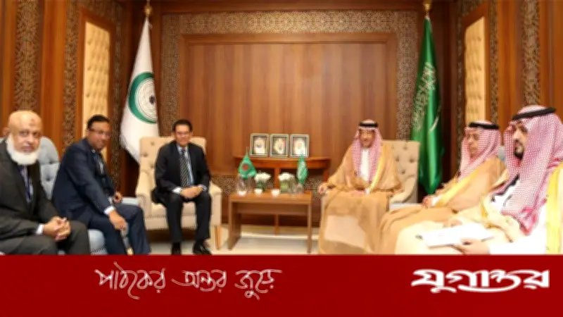 ওআইসি নেতাদের সঙ্গে পররাষ্ট্রমন্ত্রীর বৈঠক: ফিলিস্তিন ইস্যু ও জাতিসংঘ প্রার্থিতায় আলোচনা