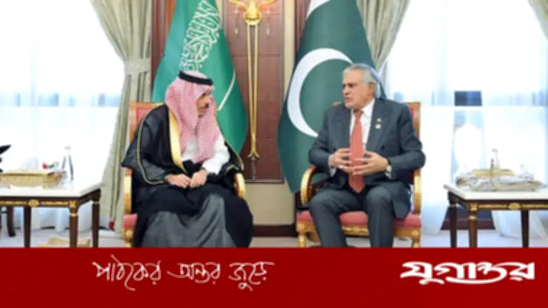 আঞ্চলিক উত্তেজনা প্রশমনে সৌদি-পাকিস্তান পররাষ্ট্রমন্ত্রীদের জরুরি আলোচনা