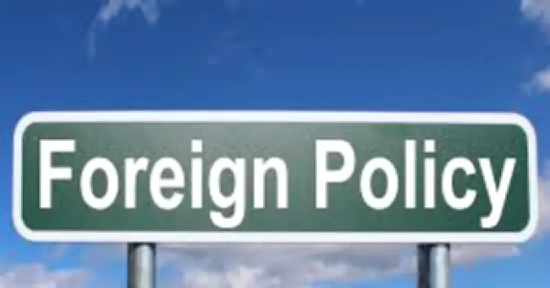 বিএনপির ক্ষমতায়ন: বাংলাদেশের বৈদেশিক নীতিতে কী পরিবর্তন আসছে?