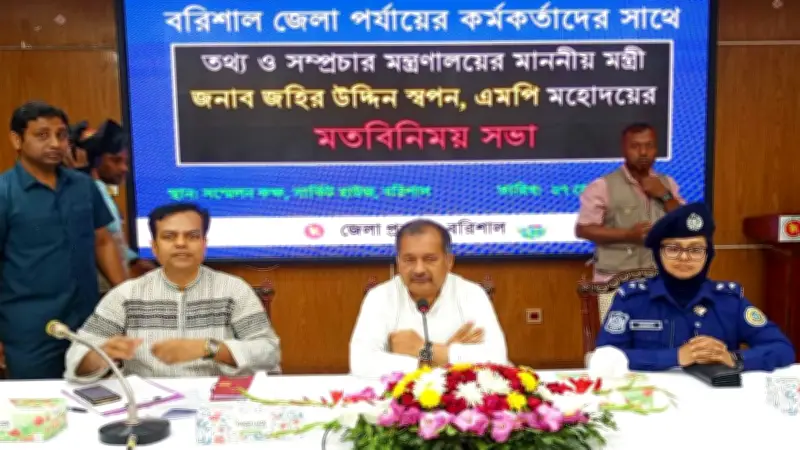 তথ্যমন্ত্রী: গণমাধ্যমের স্বাধীনতা নিশ্চিত হবে, ঈদে মুক্তি পাবে ‘বনলটা এক্সপ্রেস’