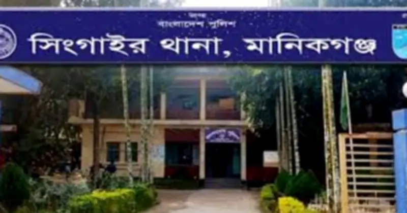 মানিকগঞ্জে মাদক কারবারিকে ছিনিয়ে নেওয়ার ঘটনায় ৯ জন গ্রেপ্তার, আহত পুলিশ সদস্যরা হাসপাতালে