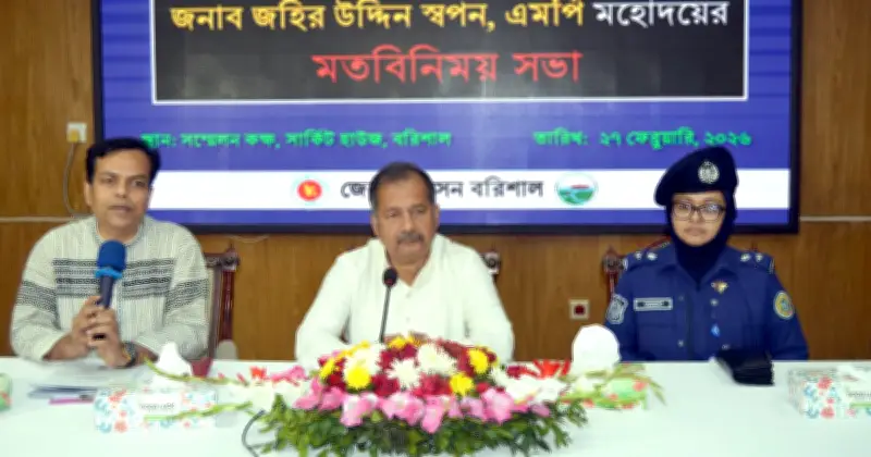 তথ্যমন্ত্রীর ঘোষণা: গণমাধ্যমের স্বাধীনতা ও জবাবদিহিতার ভারসাম্য রক্ষা হবে