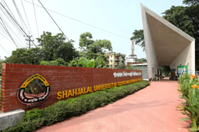 শাহজালাল বিশ্ববিদ্যালয়ে দুটি শূন্যপদে নিয়োগ, আবেদনের শেষ তারিখ ১৬ মার্চ ২০২৬