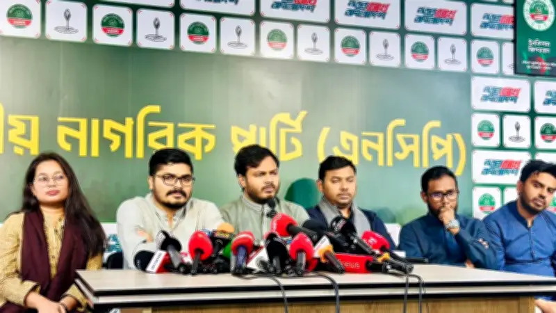 মসজিদের তহবিল নিয়ে সংঘর্ষ, ভূমিকম্পে দোয়া, কফি ও রক্তচাপ: নানা খবর