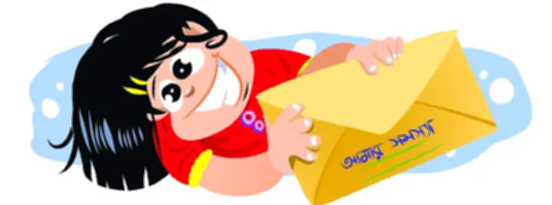 কিআকে পাঠানো চিঠিতে উদ্বেগ: ওজন কমে ১২৮ থেকে ৯৬ কেজি, নাইমের প্রশ্ন 'এত শুকিয়ে যাচ্ছ কেন?'