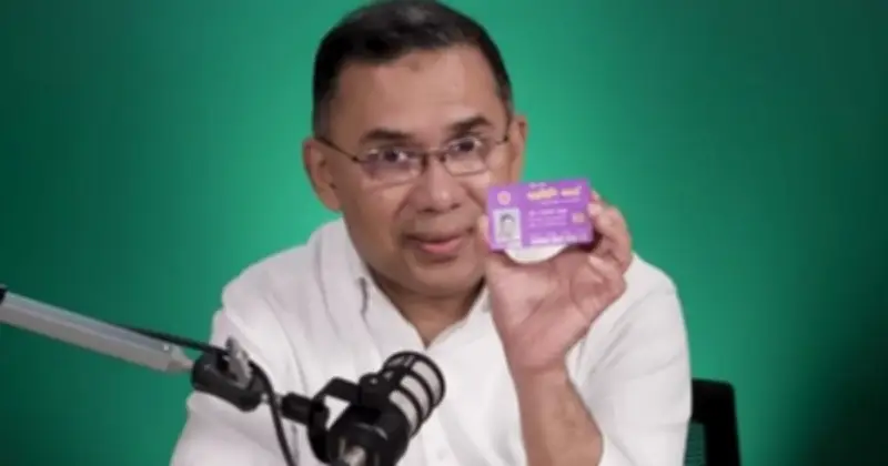 প্রধানমন্ত্রী তারেক রহমানের প্রথম বগুড়া সফরে ফ্যামিলি কার্ড বিতরণ কর্মসূচির উদ্বোধন