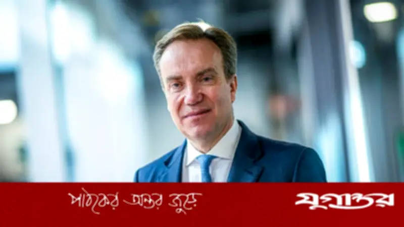 এপস্টেইন ফাইল বিতর্কে পদত্যাগ করলেন ওয়ার্ল্ড ইকোনমিক ফোরামের সিইও বোর্জ ব্রেন্ডে