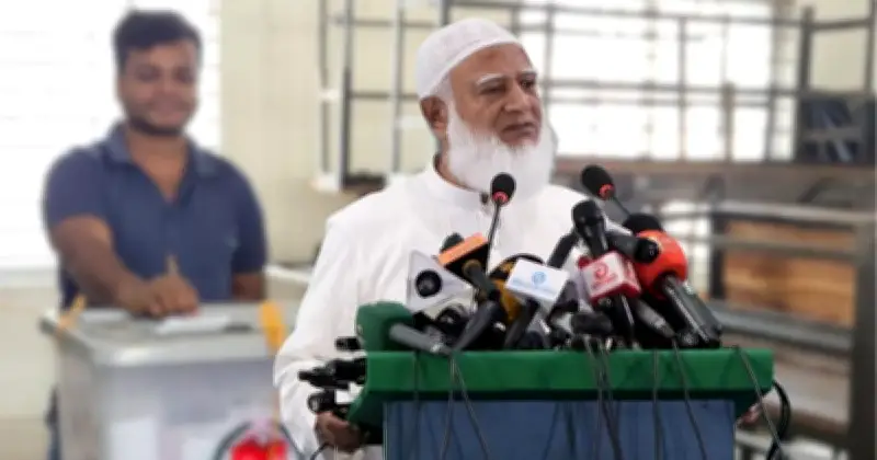 জামায়াতের আমির ডা. শফিকুর রহমানের দাবি: জাতীয় নির্বাচনে দলীয় অধিকার ক্ষুণ্ন হয়েছে