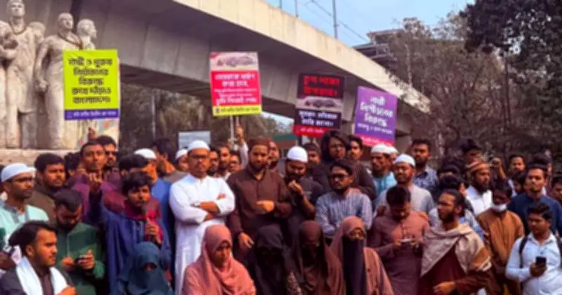 ধর্ষণ ও সহিংসতার বিচার দাবিতে ঢাকা বিশ্ববিদ্যালয় কেন্দ্রীয় ছাত্র সংসদের বিক্ষোভ মিছিল