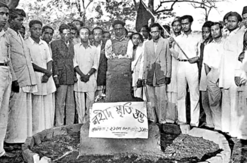 একুশে ফেব্রুয়ারি: মাতৃভাষার মর্যাদা রক্ষায় অমর চেতনা ও ভবিষ্যতের অঙ্গীকার