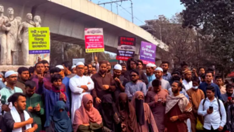 বাংলাদেশে অনলাইন শিক্ষার ভবিষ্যৎ: চ্যালেঞ্জ ও সম্ভাবনা নিয়ে নতুন গবেষণা