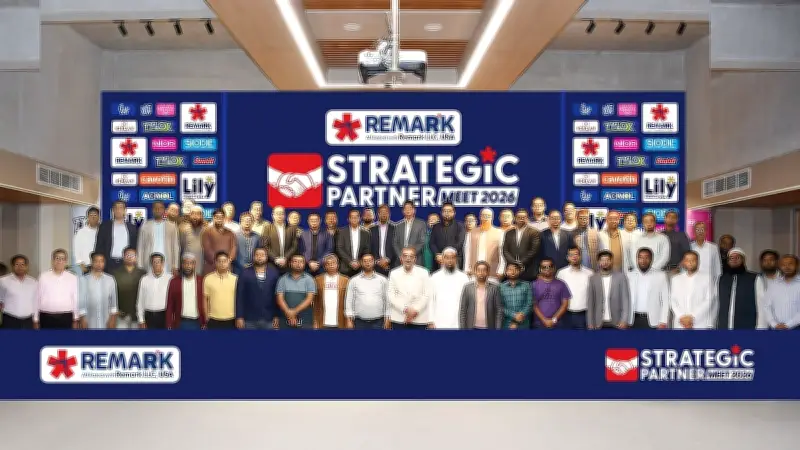 রিমার্ক এইচবির পরিবেশকদের সাথে দিনব্যাপী মতবিনিময় সভা অনুষ্ঠিত