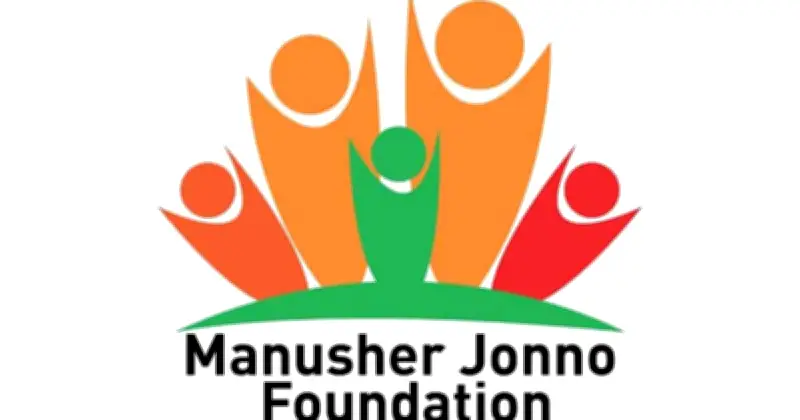 নরসিংদীতে ধর্ষণের বিচার চাওয়ায় কিশোরী হত্যা: এমজেএফের তীব্র প্রতিবাদ