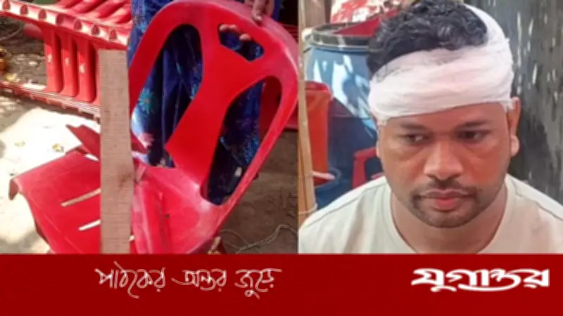 চাঁদার দাবিতে মতলবে বিয়ের অনুষ্ঠানে হামলা, বরের বাবাসহ তিনজন আহত