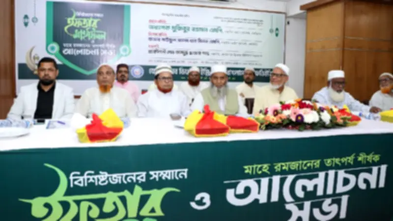 আশা মুজিবুর রহমানের বক্তব্য ও আন্তঃসীমান্ত নদী ব্যবস্থাপনায় কূটনৈতিক তৎপরতা