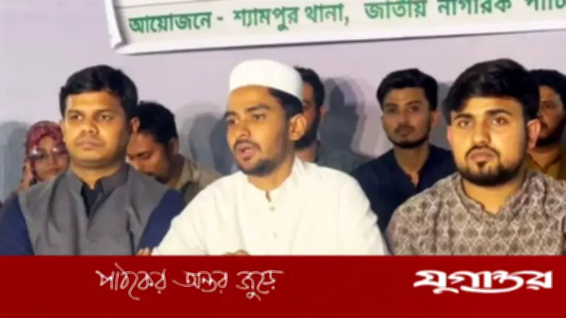 দুদকে সাকিব ভক্তদের অভিযোগ, প্রতিক্রিয়ায় আসিফ মাহমুদের বক্তব্য