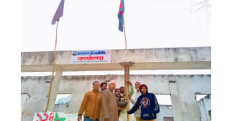 নিষিদ্ধ আওয়ামী লীগের ঝটিকা তৎপরতা: স্থায়িত্বহীন কর্মসূচি ও রাজনৈতিক মূল্যায়ন