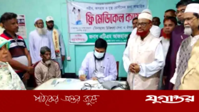 মানুষের কল্যাণে কাজ করাই সবচেয়ে বড় আনন্দ: এমপি আজহারুল ইসলাম