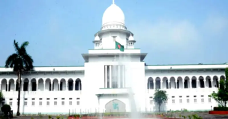 ডেথ রেফারেন্সে মৃত্যুদণ্ড বাতিলের হার উদ্বেগজনক, সাজা নির্ধারণে নীতিমালার দাবি