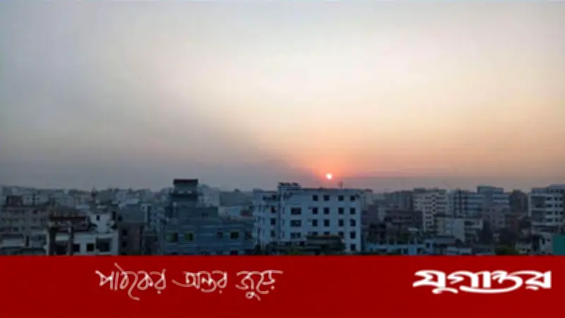 ঢাকায় তাপমাত্রা বাড়ার পূর্বাভাস, আবহাওয়া অধিদপ্তরের সতর্কবার্তা