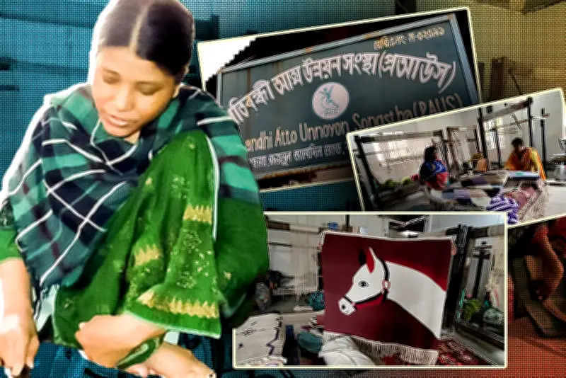 বাংলাদেশে অনলাইন শিক্ষার নতুন দিগন্ত: প্রযুক্তির মাধ্যমে শিক্ষার সম্প্রসারণ