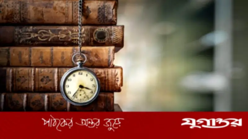 ২৮ ফেব্রুয়ারি: ইতিহাসের পাতায় আজকের দিনের উল্লেখযোগ্য ঘটনা ও ব্যক্তিত্ব