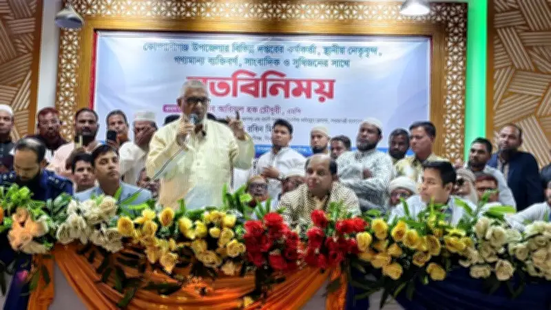 শ্রমমন্ত্রীর কঠোর হুঁশিয়ারি: সিলেটের কোয়ারিতে অবৈধ পাথর উত্তোলন বন্ধের নির্দেশ