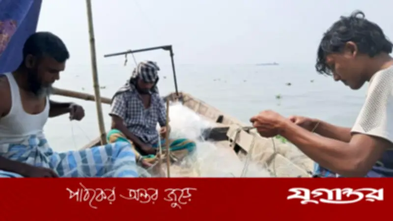 চাঁদপুরের পদ্মা-মেঘনায় দুই মাসের জন্য মাছ ধরা নিষেধাজ্ঞা জারি