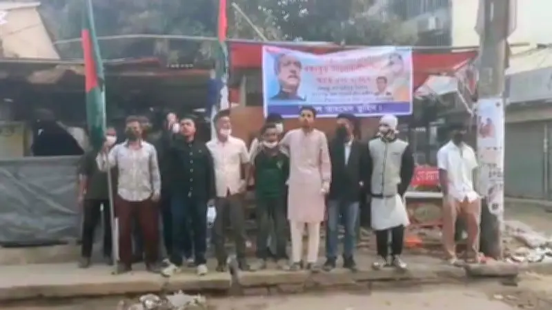 কিশোরগঞ্জে আওয়ামী লীগের কার্যালয়ে কর্মীদের তালা খোলার চেষ্টা, দেশজুড়ে সক্রিয়তা বাড়ছে