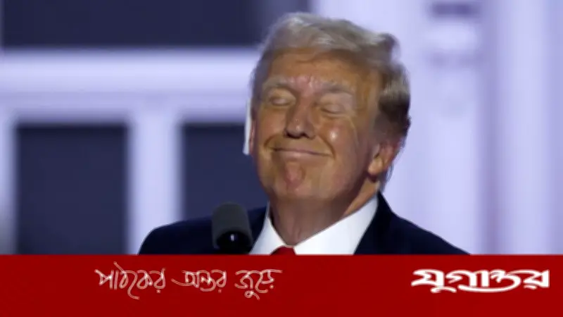 ট্রাম্পের 'বন্ধুত্বপূর্ণ দখল' ইঙ্গিত: কিউবার ওপর মার্কিন চাপ বাড়ছে