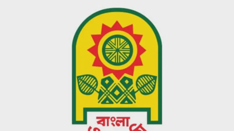 বাংলা একাডেমি সাহিত্য পুরস্কার বিতর্ক: মোহন রায়হানের নাম ঘোষণা করেও পুরস্কার দেওয়া হয়নি