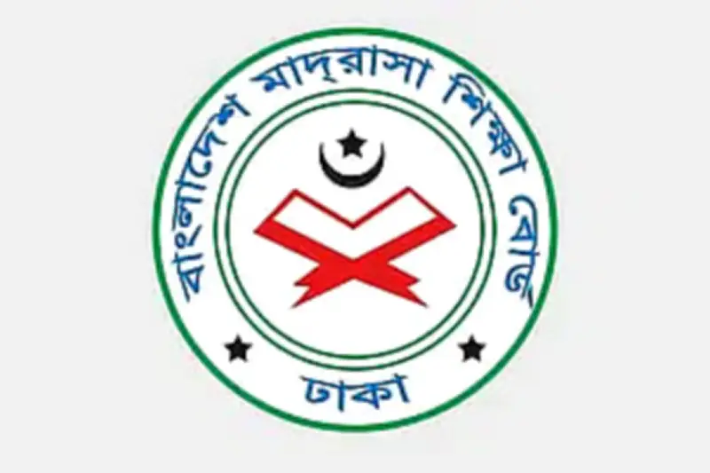 মাদ্রাসা শিক্ষা বোর্ডের আলিম পরীক্ষা ২০২৬: ফরম পূরণ শুরু ১ মার্চ, বিস্তারিত নির্দেশনা