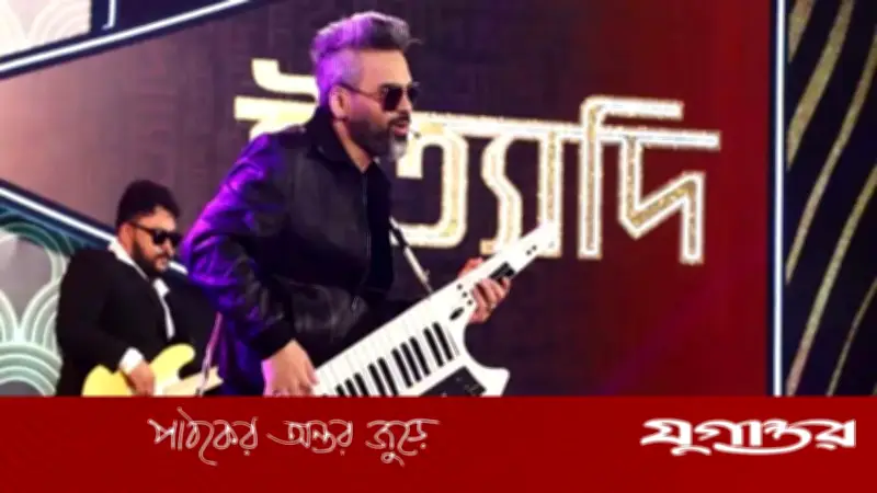 হাবিব ওয়াহিদের একক গানে ঈদ ইত্যাদিতে নতুন মাত্রা, দর্শকদের মাতাচ্ছে 'বুঝি নাই তো আগে'