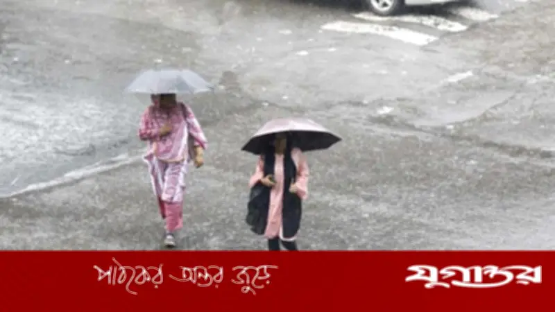 আবহাওয়া পূর্বাভাস: চট্টগ্রাম-সিলেটে হালকা বৃষ্টির সম্ভাবনা, তাপমাত্রা বাড়তে পারে