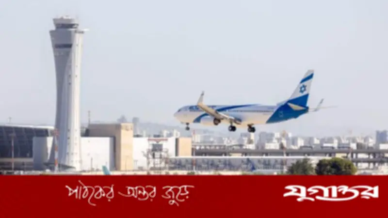 ইরানের পাল্টা হামলার ভয়ে ইসরাইল আকাশসীমা পুরোপুরি বন্ধ করল