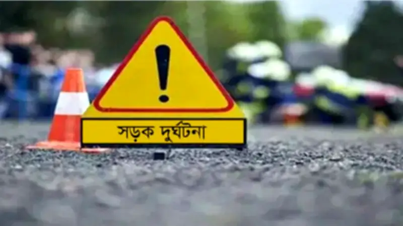 নাটোরে বাস চাপায় পান ব্যবসায়ীর মৃত্যু, প্রধানমন্ত্রীর ইফতার মাহফিল ও অন্যান্য গুরুত্বপূর্ণ খবর