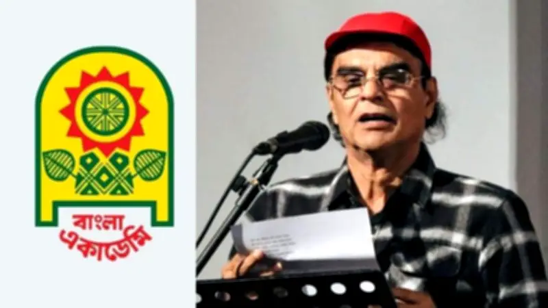 বাংলা একাডেমি পুরস্কার, নদী ইস্যু, নাটোরে দুর্ঘটনা ও ইরান হামলাসহ দেশ-বিদেশের নানা খবর