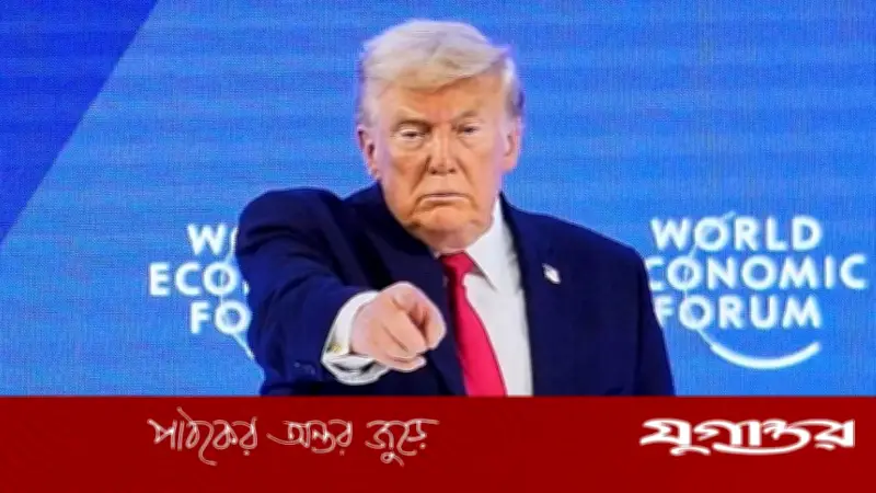 ট্রাম্পের হুঁশিয়ারি: ইরানে যৌথ হামলার কারণ ব্যাখ্যা করে মার্কিন প্রেসিডেন্ট