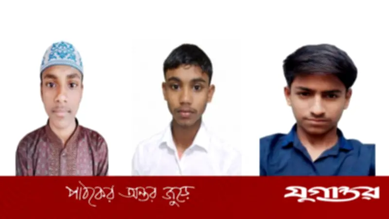 বলদিয়া বহুমুখী উচ্চ বিদ্যালয়ের বৃত্তি পরীক্ষায় ঐতিহাসিক সাফল্য